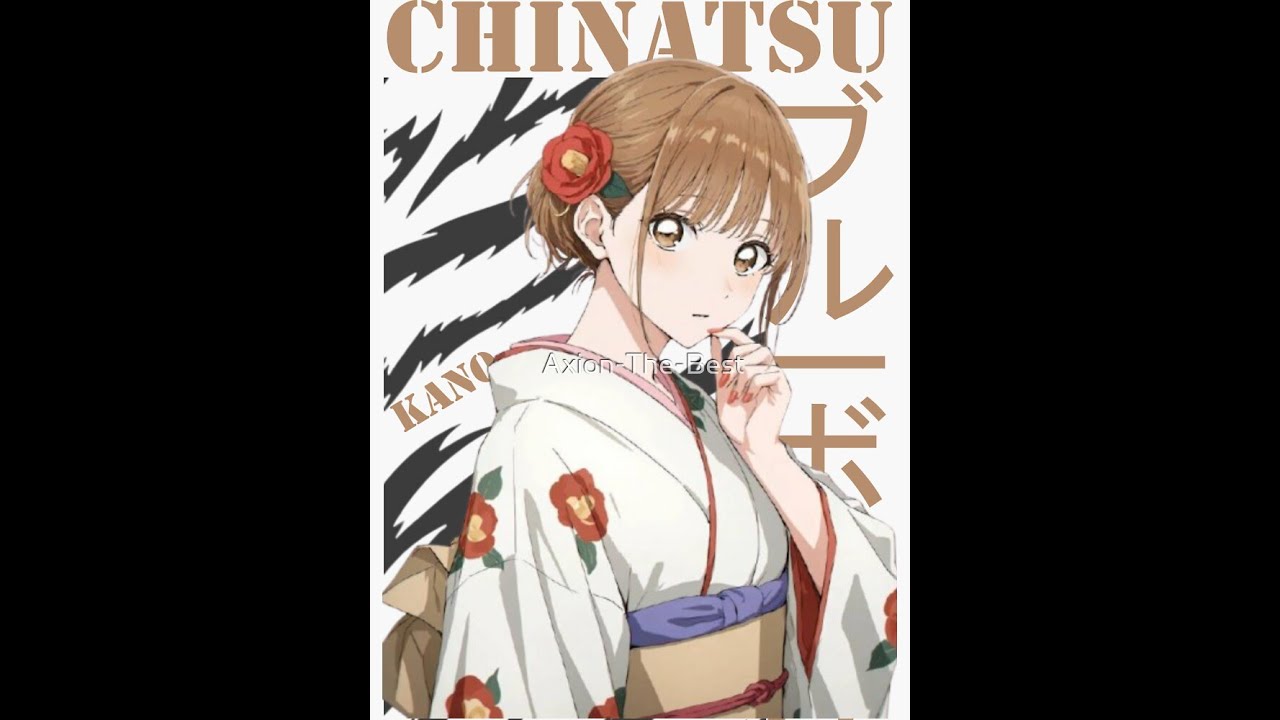 Valorant montsge # 17