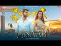 Capture de la vidéo Hisaab - Paras Arora & Kashika Kapoor | Raj Barman, Siddharth Kasyap, Kumaar | Zee Music Originals