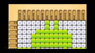 Nono Crossing Level 934 Picture Nonogram