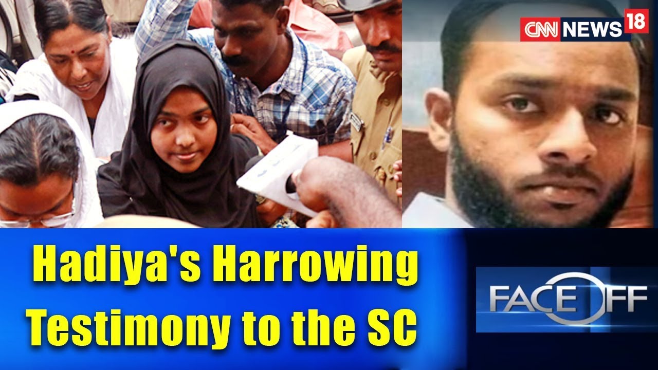Hadiya s Harrowing Testimony To The SC Face Off 9 With Zakka Jacob 