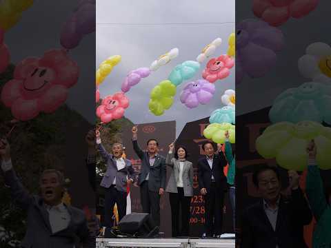 문경전통시장 축제 전경