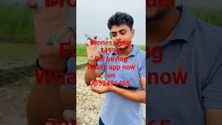 Drone Camera under 5000, 5 Best Drone Camera In India 2023, Best budget drones, best rc camera drone