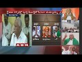 Special story on KA CM Yeddyurappa Political journey