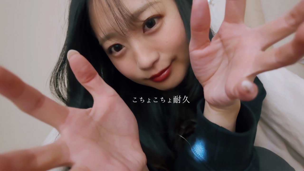 【視聴者参加型ASMR 】優しいこちょこちょVS高速こちょこちょ👏あなたの1票が未来を変えます…（注意！かなりくすぐったい🤤）