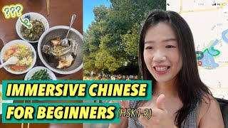 Learn Chinese Easily and Effortlessly with Real Life Stories | Easy and Slow Chinese For Beginners