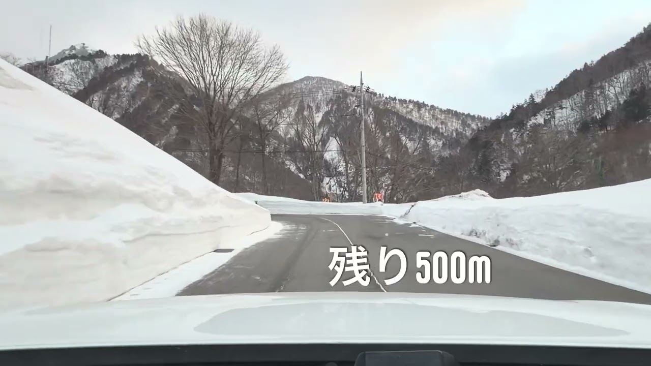 谷川岳　日本百名山への道　登山動画🎥　2026年2月17日(火)