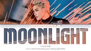 TAEYONG (태용) - 'Moonlight (달빛)' Lyrics (Color Coded_Han_Rom_Eng) [Unreleased Song]