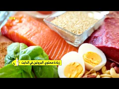 ارخص ١٠ مصادر بروتينات