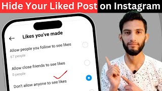 How to hide my liked posts on instagram from friends | How to hide my likes on instagram reels