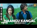 Naan avan illai 2  naangu kangal  jeevan  d imman