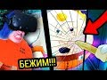 УБИЛ ОХРАННИКА В ВИРТУАЛЬНОЙ ТЮРЬМЕ!! (PRISON BOSS VR)