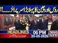 Russia and China’s First Big Surprise Shocks the World | 06 PM News Headlines | News One