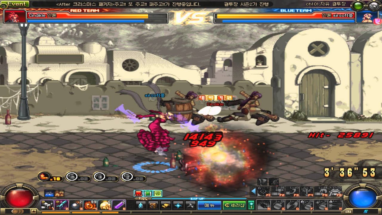 KDNF SpinYouRound and I practicing.