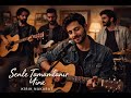 Senle Tamamlanır Yine Turkish İndie Rock