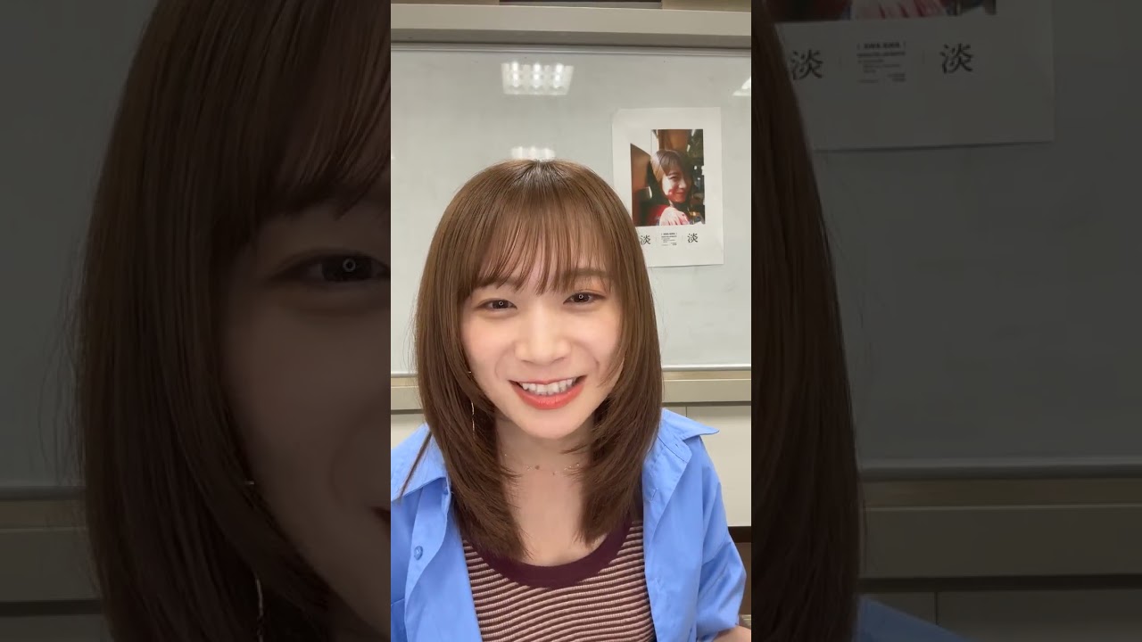 秋元真夏のインスタライブ　2025/8/14