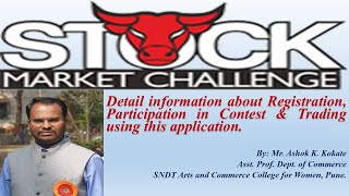 Stock Market Challenge: Registration, Participation in Contest & Trading using this application. screenshot 5