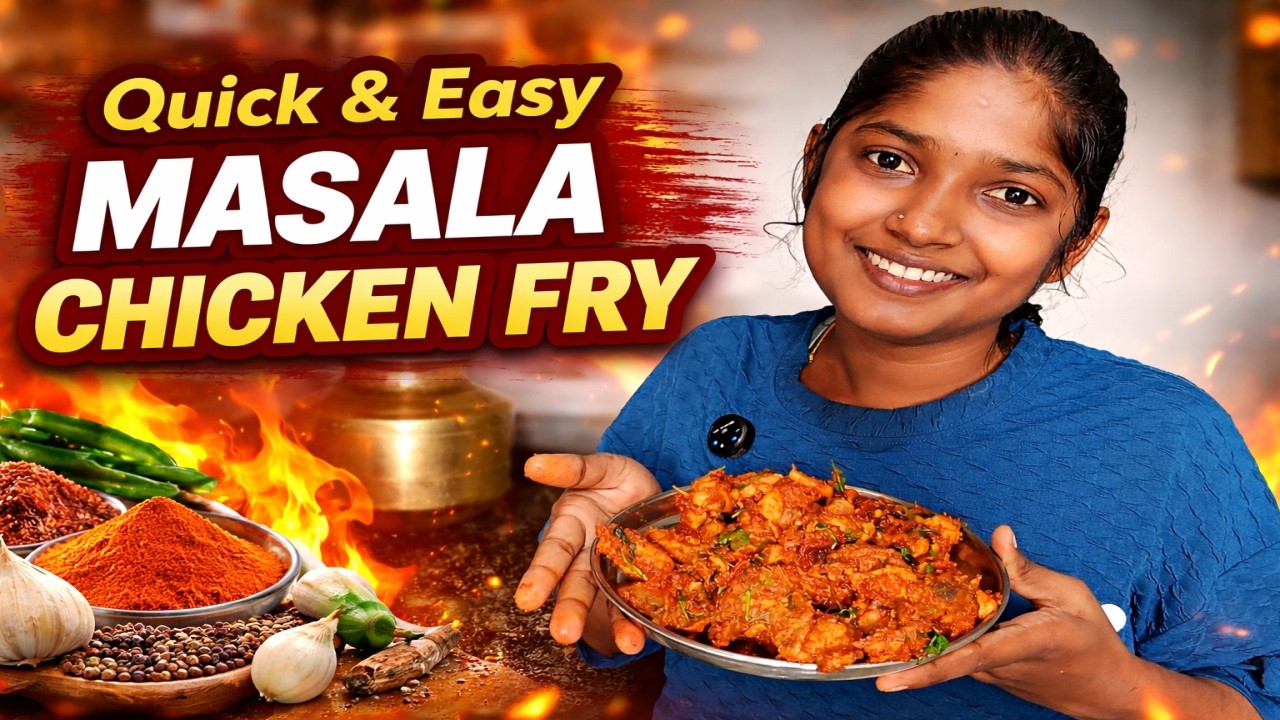 🍗 SIMPLE & EASY MASALA CHICKEN FRY 😋#kannada#MasalaChickenFry  #mahemeghavlogs #cooking #tamil amil