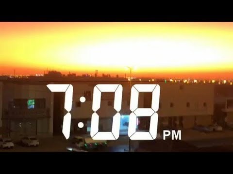لماذا ظهر غروب الشمس بشكل مختلف مساء اليوم ولماذا تأخر شفق غروب الشمس