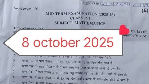 Class 6 maths mid term question paper 2025-26 / evening shift/ math ka paper class 6 / 8/10/2025