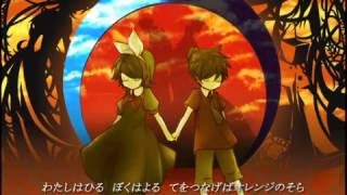 [Kagamine Rin & Len] Twiright Prank [VOSTFR+Romaji]