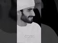 انت عمري وراس مالي
