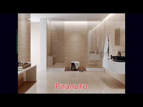 Video: 8 September Jam 12:00 Kerama Marazzi Menjemput Anda Ke Webinar 