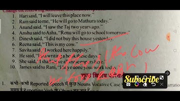 Indirect Exercise 8 from excellent book Class 10 solved by Ramesh Sir