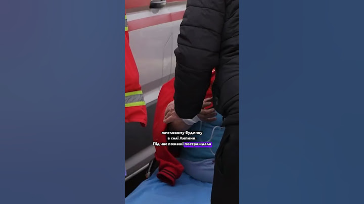 😰Жінка в реанімації! Горів будинок через свічку