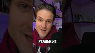 Зависть-это больно! #наука #медецина #хочуфакты #факты #точносказано