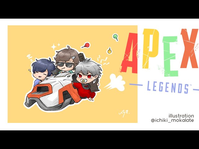 APEX  ｜CRメンバーチーム練習【にじさんじ/叶】のサムネイル