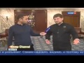 Кадыров VS Мосийчук / Украины / 11.12.2014 / Война / Чеченские войска в Украине