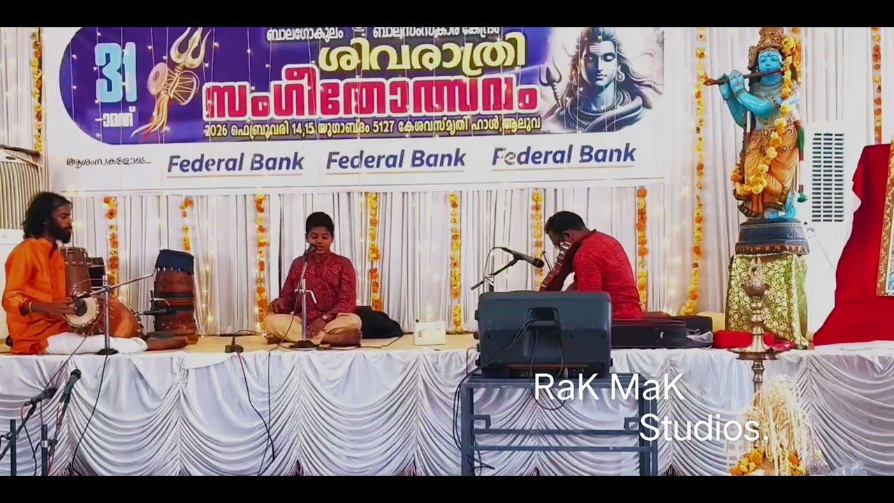 Sree Muruga | Composed by Kalanjoor D. Viswanathan | Performed by Maheswar S. Prabu