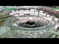 Muzammil Hasballah Surah Al Baqarah full Mp3 Song