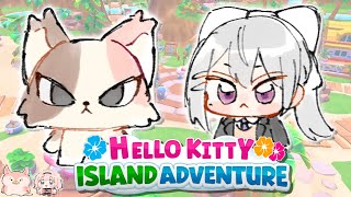 【Hello Kitty Island Adventure】#4 サンリオキャラ、大親友だらけで草【にじさんじ / 樋口楓】