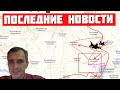 Углегорская ТЭС! 500 всуушников решают свою судьбу (последние новости на 17 июня 23:00)