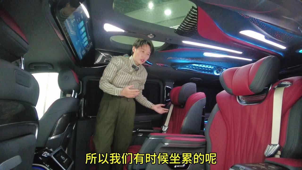 首席鉴车官 大空间蓝牌国六售全国 24款奔驰V260L柔系列典藏版 高顶7座红蓝内饰 - YouTube