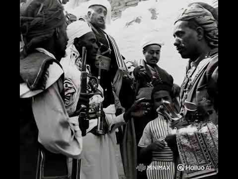 الامام أحمد حميد الدين مع عكفته ورجال حمايته الخاصة اليمن السعودية المغرب اكسبلور