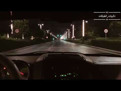 صوتك ببالي اياد فرح حالات واتس