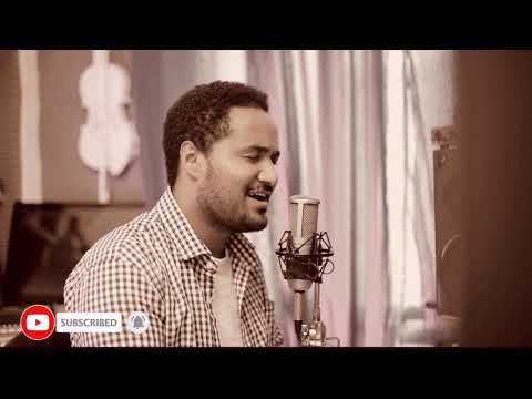 ከኔ የሆነ አስገራሚ መዝሙር Gelgela Tube