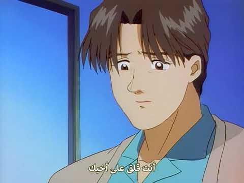 أنا وأخي الحلقة 33 مترجمة بالعربية     33