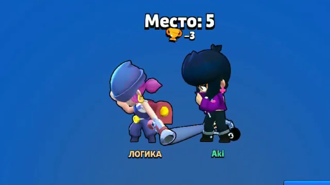БУМ! - YouTube
