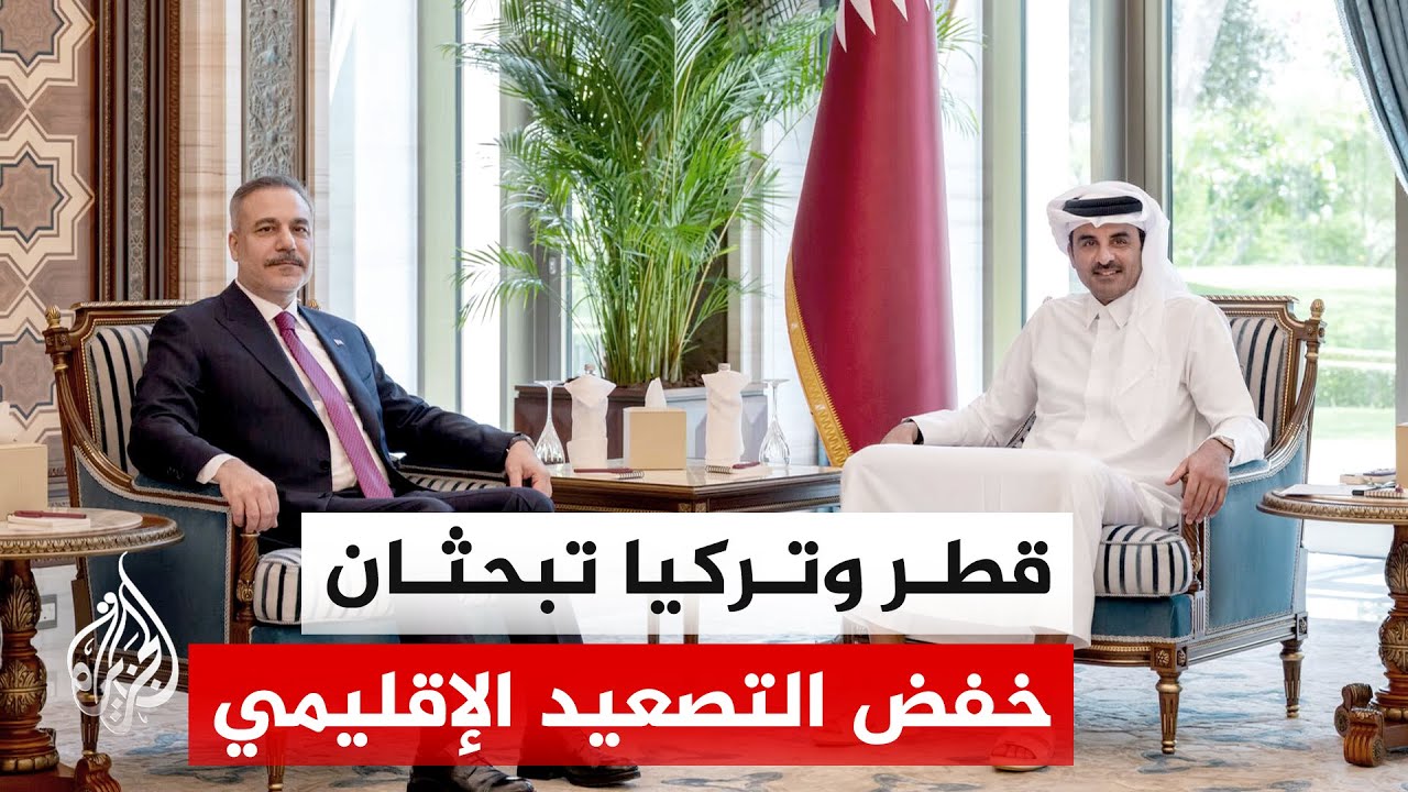 ������� ������� ������: ���� ���� ��� ��� �� ���� ������ ����� ������� �������� ����� ��� �������
 - نشر قبل 2 ساعة