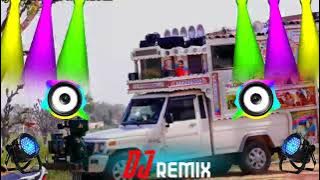 Do Dil Hota Sina Me DJ Remix | दो दिल होता सीना में | Manraaj Diwana | Rajesthani Dance Remix Song।