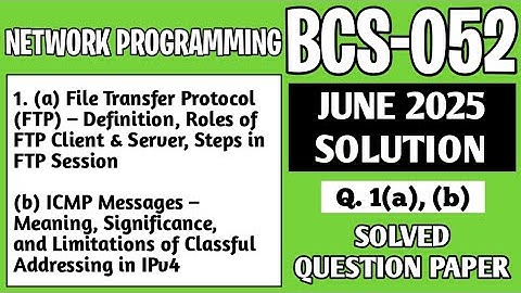 P1- 1(a), (b) | BCS 052 June 2025 Solution | BCS052 Solved Question Paper | Bcs52 Important Question