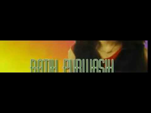 RATIH PURWASIH - MAWAR BUNGA