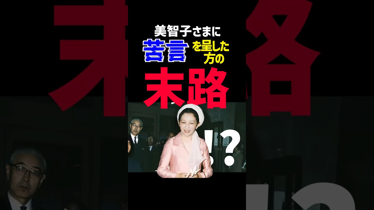 勇気の結果が…