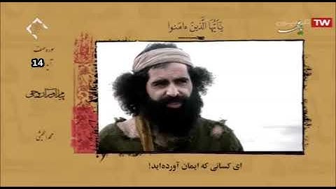 سورة الصف { يَٰٓأَيُّهَا ٱلَّذِينَ ءَامَنُوا۟ كُونُوٓا۟ أَنصَارَ ٱللَّهِ } الشيخ محمد الليثي