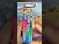 (¿¿RESELLADO??) POKÉMON COMPANY LA LIÓ MUCHÍSIMO CON ESTE SET DEL TCG