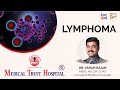 Lymphoma/Medical Trust Hospital/cancer/Lymph nodes  #Health #Cancer #Covid19 #Healthcare