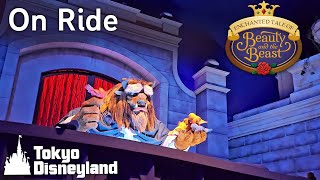 Landscape of Tokyo Disneyland(最終値下げ) 4K POV] Enchanted Tale of Beauty and the Beast - Tokyo Disnyeland
